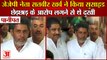 JJP Leader Satbir Kharb Committed Suicide In Panipat|पानीपत में जेजेपी नेता सतबीर ने किया सुसाइड