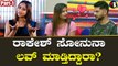 Kiran Yogeshwar | ಮುಖವಾಡ ಧರಿಸಿ ಆಟ ಆಡ್ತಾಯಿರೋದು ಕ್ಯಾಪ್ಟನ್ ಅರ್ಜುನ್‌ | Kannada Bigg Boss OTT  *Interview  | Filmibeat Kannada