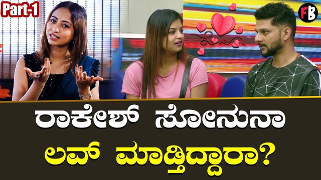 Kiran Yogeshwar | ಮುಖವಾಡ ಧರಿಸಿ ಆಟ ಆಡ್ತಾಯಿರೋದು ಕ್ಯಾಪ್ಟನ್ ಅರ್ಜುನ್‌ | Kannada Bigg Boss OTT *Interview | Filmibeat Kannada