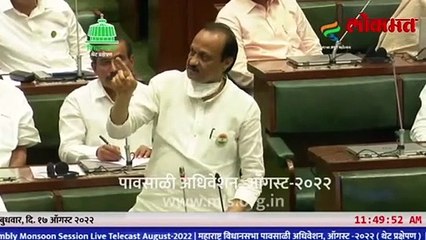 ती' चूक अजितदादांनी पकडली, जाधव भडकले