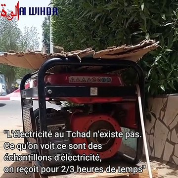 Tchad: L'électricité au Tchad n'existe pas. Ce qu'on voit ce sont des échantillons d'électricité, on reçoit pour 2/3 heures du temps