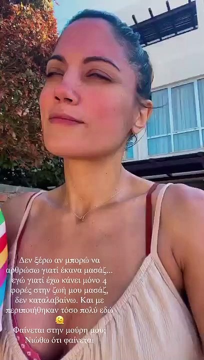Μαίρη Συνατσάκη: Έκανε μασάζ στον 5ο μήνα εγκυμ...