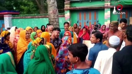 17 August -Asian News - 12.30 PM