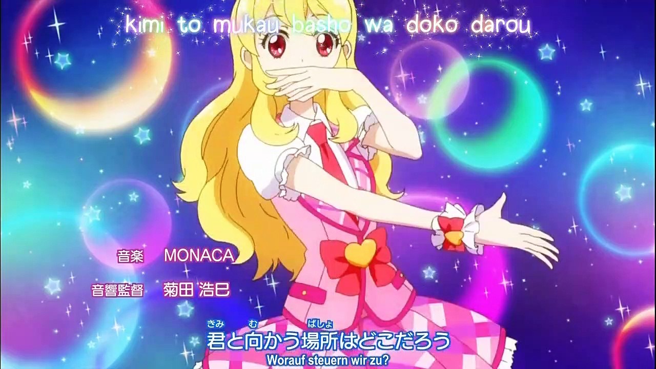 Aikatsu! Idol Katsudou! Staffel 1 Folge 18 HD Deutsch