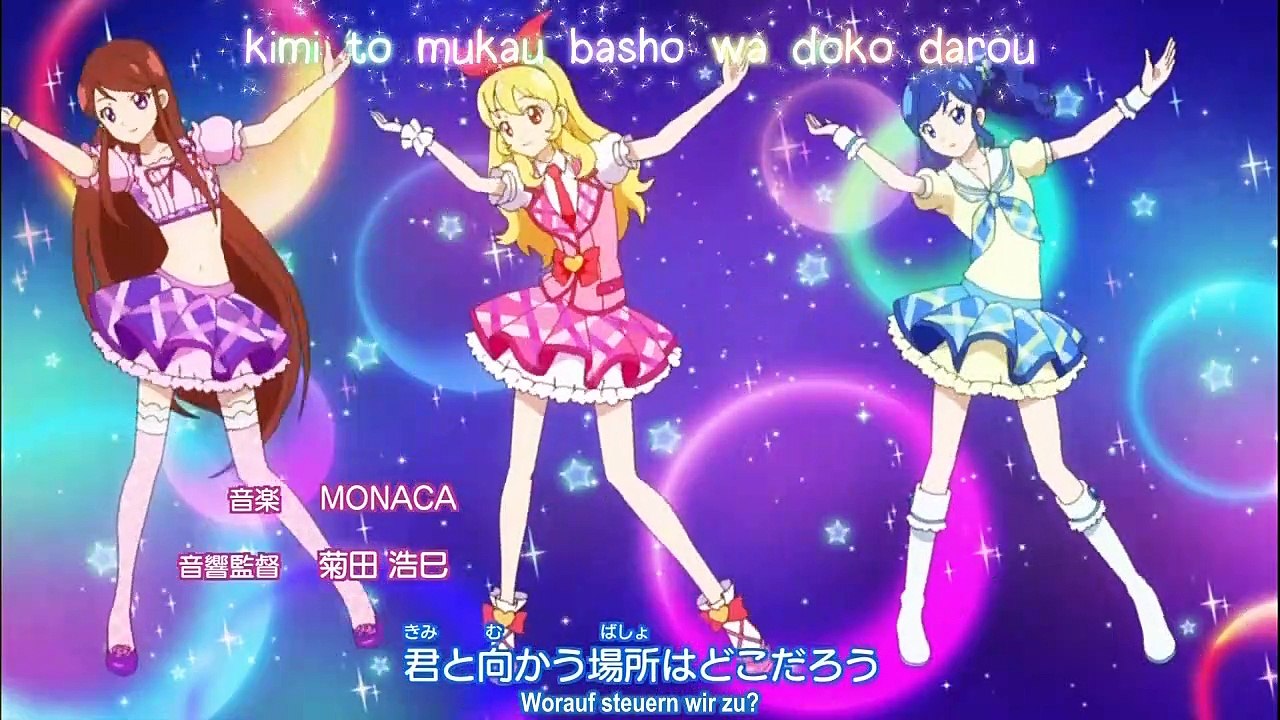 Aikatsu! Idol Katsudou! Staffel 1 Folge 16 HD Deutsch