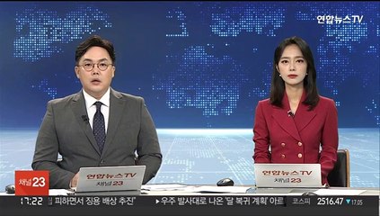 머스크, 이번엔 뜬금없이 "맨유 사겠다" 트윗