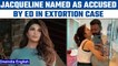 Jacqueline Fernandez named as accused by ED in Rs 215 crore extortion case | Oneindia News *News