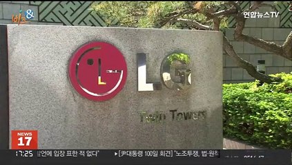 [비즈&] LG전자-KT 손잡고 서비스 로봇 사업 확대 外