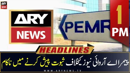 ARY News | Headlines | 1 PM | 17th August 2022