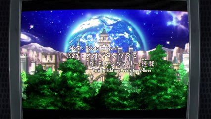 Bakuman Staffel 1 Folge 16 HD Deutsch