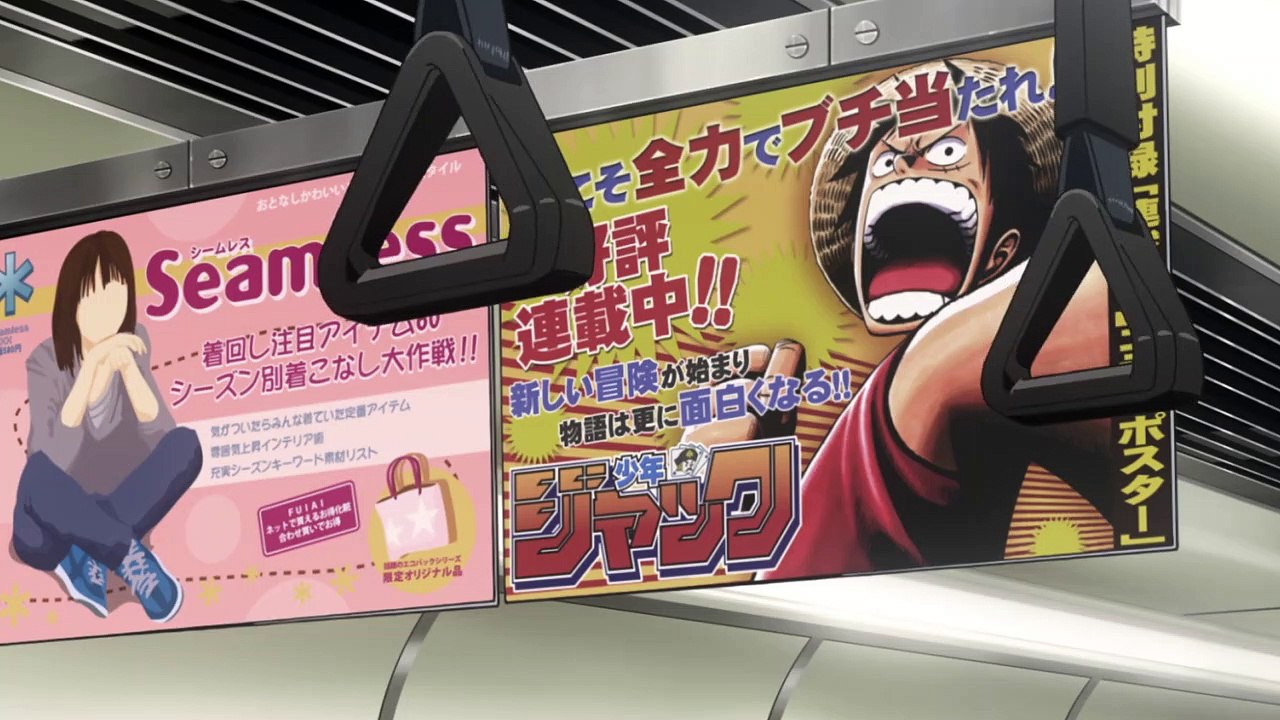 Bakuman Staffel 1 Folge 17 HD Deutsch