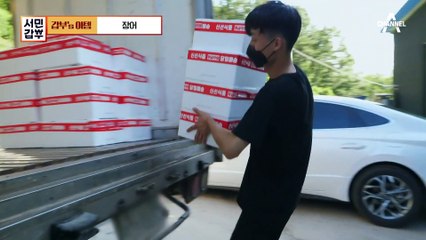 삼겹살 가격으로 먹는 장어?! 100% 국내산 특大 사이즈 장어구이 맛집 비밀은❓❓