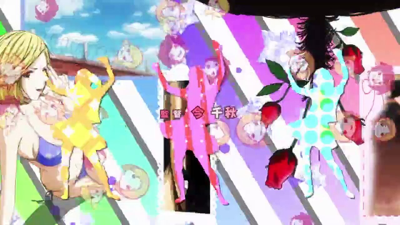 Back Street Girls Staffel 1 Folge 7 HD Deutsch