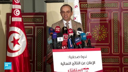 تونس تعتمد الدستور الجديد