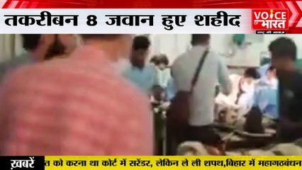 Jammu&Kashmir:जम्मू-कश्मीर में बड़ा हादसा ITBP जवानों की बस खाई में गिरी