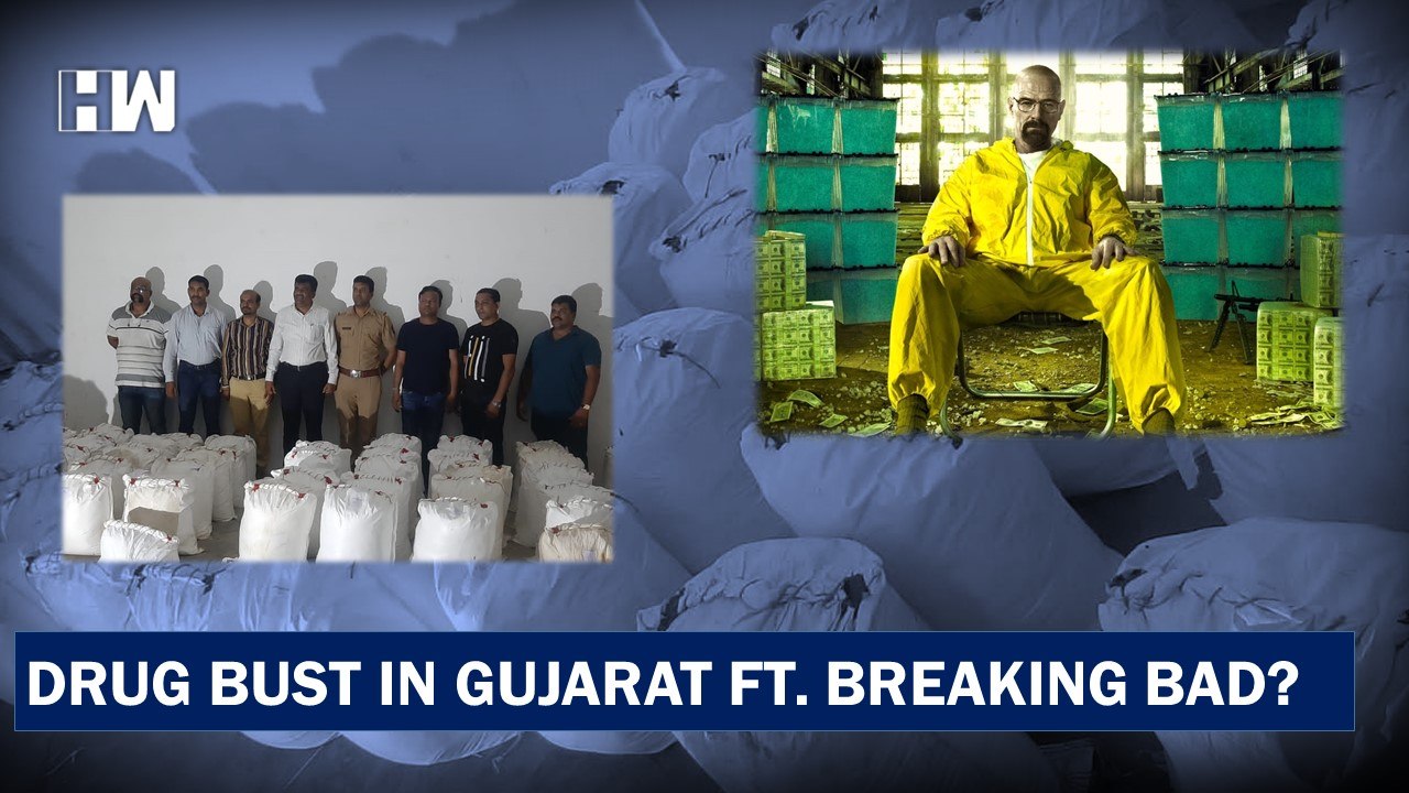 Drugs Busted Worth 1,026 In Gujarat By Mumbai Police| Ankleshwar| PM Modi NCB Raid| ANC| Maharashtra