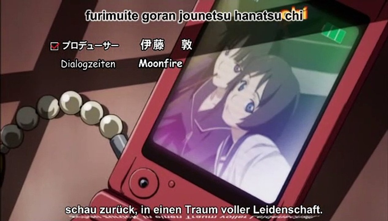 Ga-Rei Zero Staffel 1 Folge 4 HD Deutsch