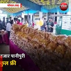 भोपाल (मप्र): मुफ्त में मिलेंगे चटपटे गोलगप्पे