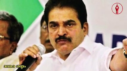 പീഡനക്കേസില്‍ സി.ബി.ഐക്ക് മുന്നില്‍ : തലസ്ഥാനത്തെ കെ.സിയുടെ ഫ്‌ളക്‌സ് രഹസ്യം ഇപ്പോള്‍ മനസിലായി