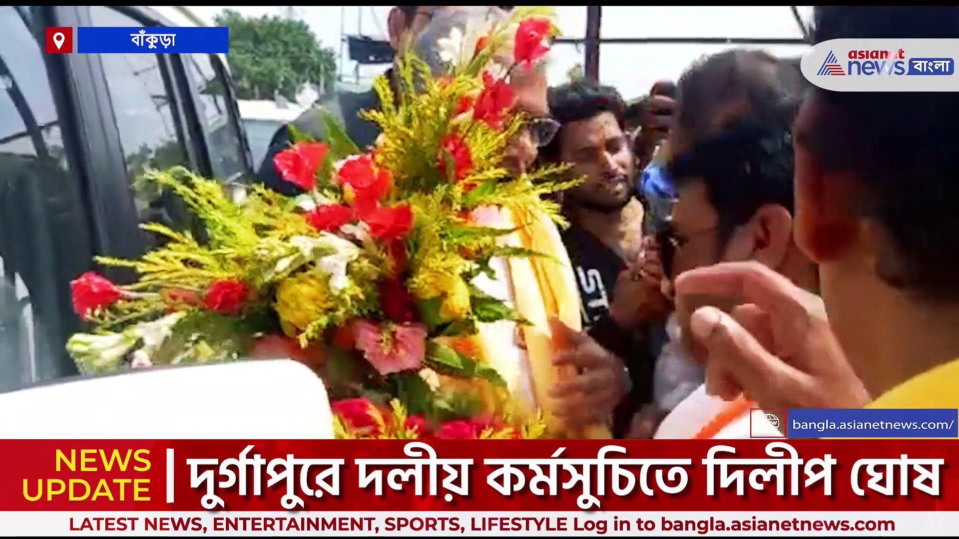 'যারা পিঠের চামড়া তুলে দেওয়ার কথা বলছে, আমরা কি খালি হাতে যাব, ডাণ্ডা নিয়েই যাব'- দিলীপ ঘোষ