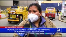 Reportan desabastecimiento de medicinas en Hospital 2 de Mayo y María Auxiliadora