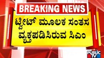 CM Bommai Expresses Happiness For BJP High Command Including Yediyurappa In Parliamentary Board
