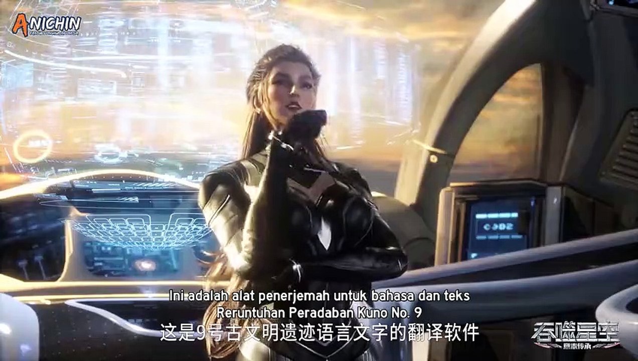 Swallowed Star S2 Eps23 sub indo