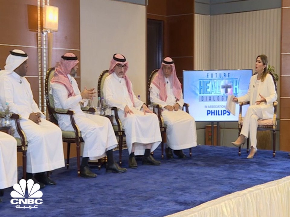 السعودية تسعى لتطبيق مفهوم القطاع الصحي الأخضر تحقيقاً لرؤية 2030