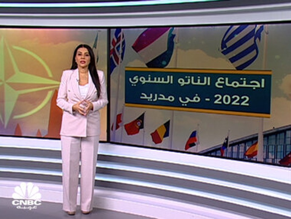 حلف الناتو نحو التوسع.. وروسيا تستنكر