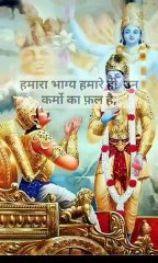 श्रीकृष्ण की ये बात आपकी जिंदगी बदल देंगी l shri krishana qoutes l shri krishana l krishan #shorts