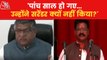 What did BJP say on Bihar Minister with Kidnapping charges?