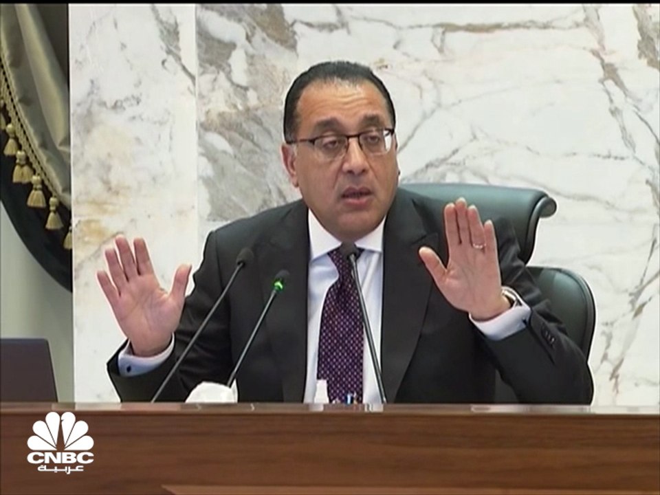 هل تثمر الآليات الجديدة في جذب الاستثمارات الأجنبية المباشرة إلى مصر؟