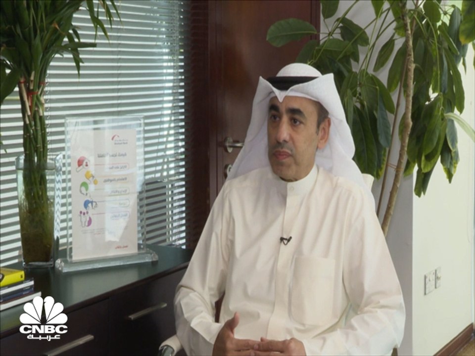 الرئيس التنفيذي للخدمات الشخصية والرقمية لبنك ب...