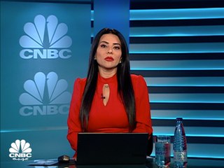 Télécharger la video: الرئيس التنفيذي لشركة الشرقية للدخان المصرية لـCNBC عربية: نواجه مشكلة في ندرة مواد الخام وشحنها بسبب أزمة سلاسل التوريد