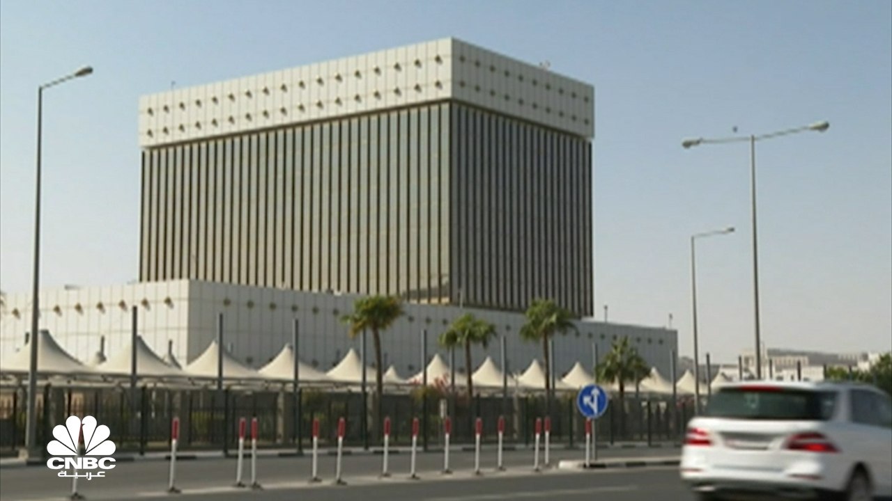 البنك المركزي القطري يرفع سعر الفائدة على الإقراض 25 نقطة أساس إلى 2.75%
