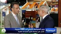 وزير السياحة الأردني لـCNBC عربية: القطاع استطاع تحقيق مستويات نمو تجاوزت المستهدف عند 7%