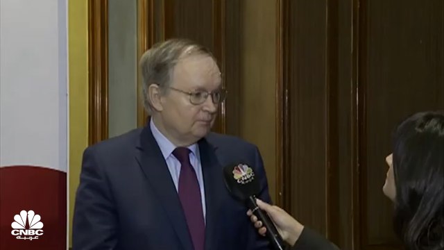 سفير الاتحاد الأوروبي في القاهرة لـCNBC عربية: تم الموافقة على منح مصر 100 مليون يورو لمواجهة أزمة الغذاء