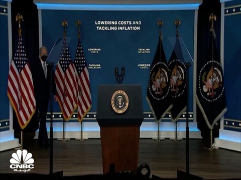 بايدن يلجأ للصين للحد من ارتفاع الأسعار