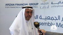 الرئيس التنفيذي لمجموعة أرزان المالية للتمويل والاستثمار الكويتية لـCNBC عربية: إدراج ماياكس في الولايات المتحدة لها أثر إيجابي