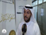 رئيس مجلس إدارة بيت الاستثمار الخليجي لـCNBC عربية: نتملك شركات وأذرعاً في قطاعات الصناعة والعقار والاستثمار