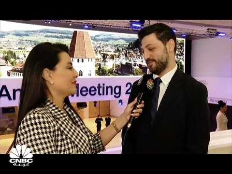 رئيس المنتدى الاقتصادي العالمي للشرق الأوسط وشمال إفريقيا لـCNBC عربية: حجم مشاركة الصين ضعيف بسبب إغلاقات كورونا