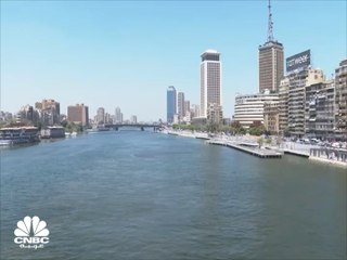 سعيًا لكبح التضخم.. المركزي المصري يرفع أسعار الفائدة للمرة الثانية في 2022