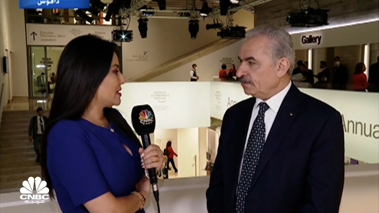 رئيس الوزراء الفلسطيني لـCNBC عربية: الحكومة تت...