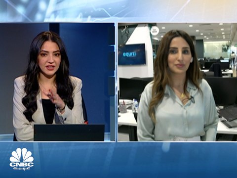 محللة الأسواق المالية في EQUITI GROUP لـCNBC عربية: توقعات ارتفاع الطلب مع تخفيف الصين للقيود يدفع بالنفط إلى أعلى مستوى في شهرين