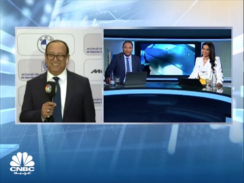 رئيس مجلس إدارة شركة أولاد علي الغانم للسيارات لـCNBC عربية: إدراج الشركة في بورصة الكويت هو أول إدراج لشركة عائلية في منطقة الخليج