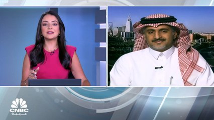 المحلل المالي محمد المكني لـCNBC عربية: ارتفاع التضخم في السعودية 2.3% في يونيو كان بأقل من التوقعات