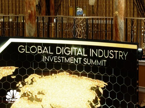 2.8 تريليون دولار حجم الانفاق على التحول الرقمي في 2025