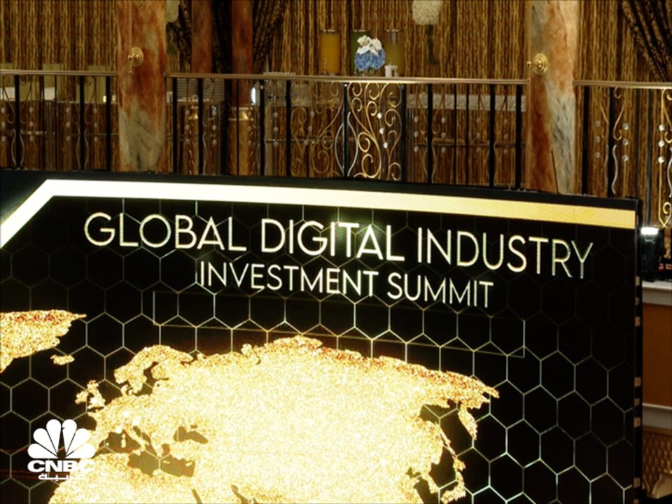 2.8 تريليون دولار حجم الانفاق على التحول الرقمي في 2025