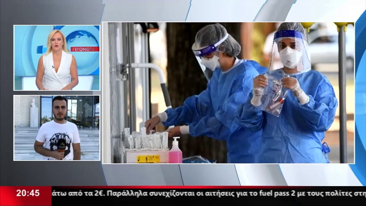 Ο καθηγητής πνευμονολογίας και εντατικής θεραπε...