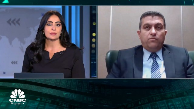 الرئيس التنفيذي لشركة أمان للخدمات المالية المصرية لـCNBC عربية: 76% ملكية شركة الراية القابضة في أمان القابضة